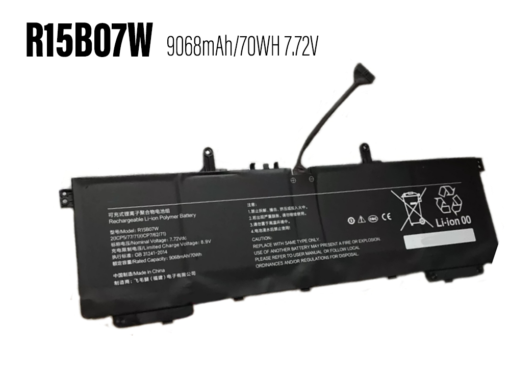 XIAOMI R15B07W Batería