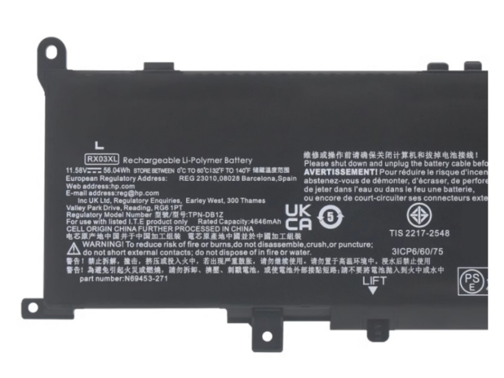HP RX03XL Batería