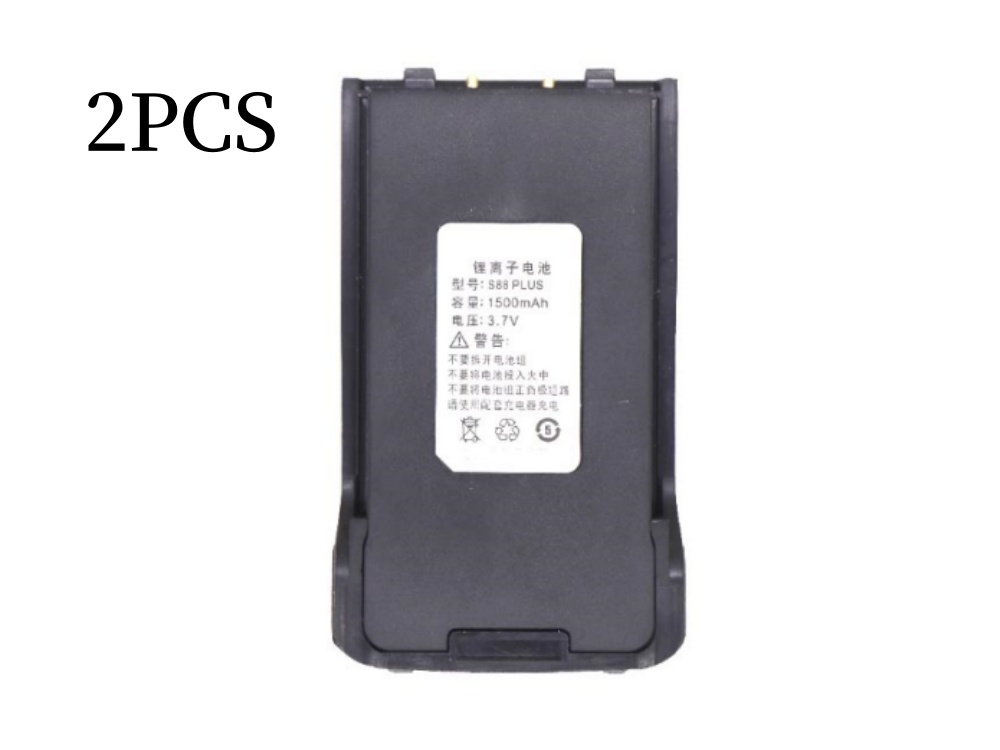 BAOFENG S88 Batería