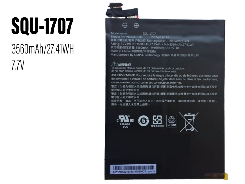 Hasee SQU-1707 Batería