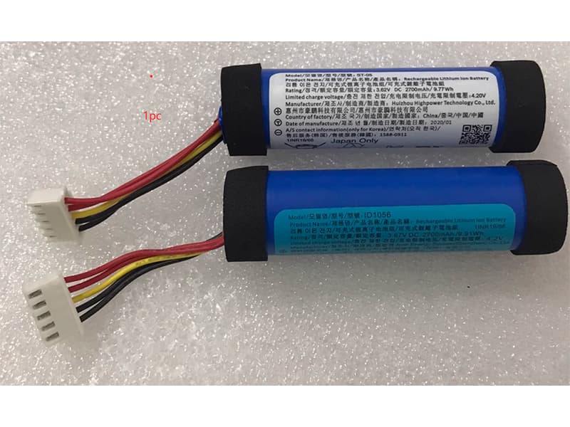 SONY SRS-XB22 Batería