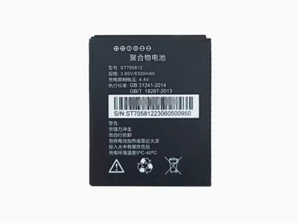 OTHER ST705812 Batería