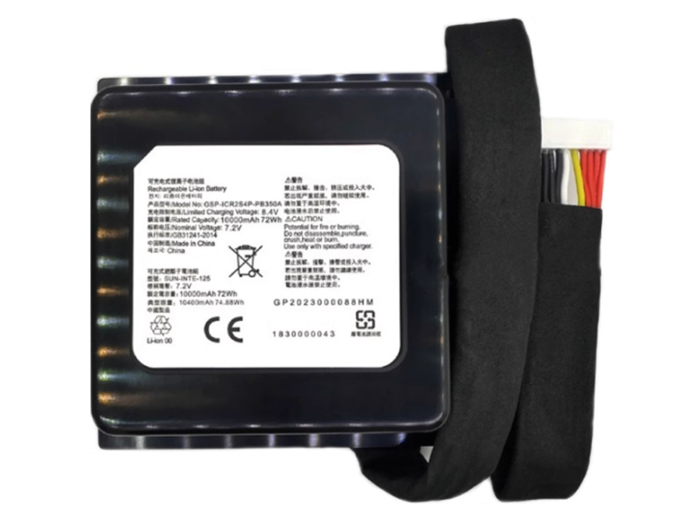 JBL SUN-INTE-125 Batería