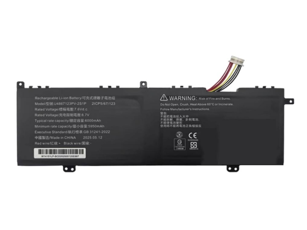 ACER U4867123PV-2S1P Batería