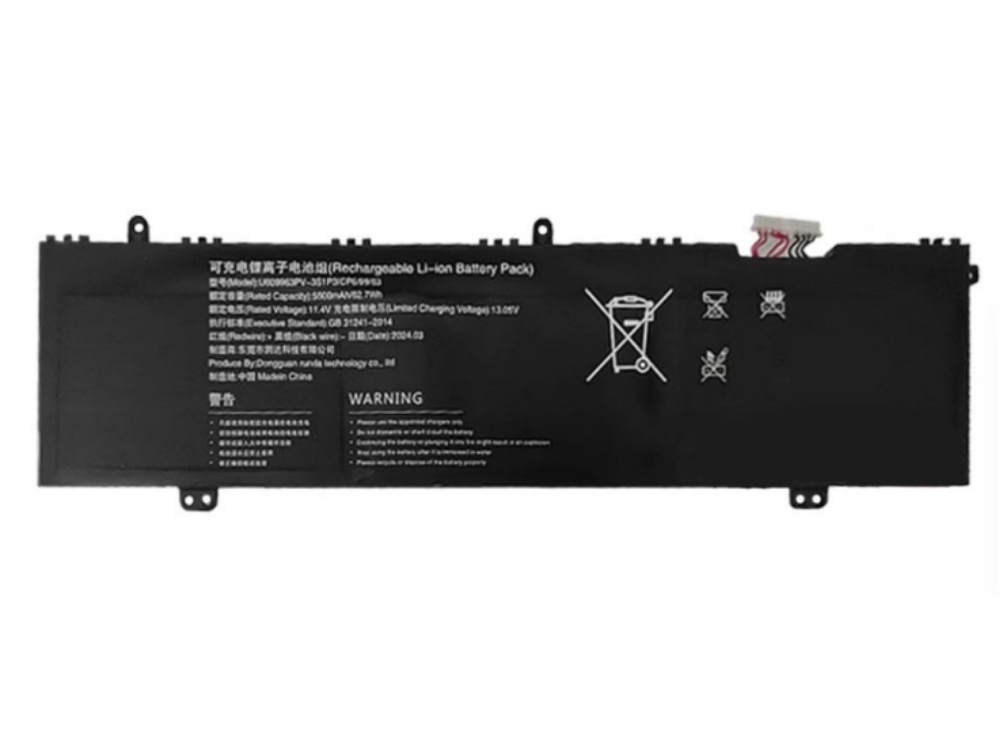 ACER U609963PV-3S1P Batería