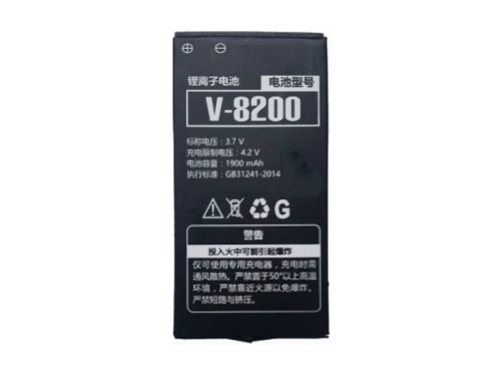 PHILIPS V-8200 Batería