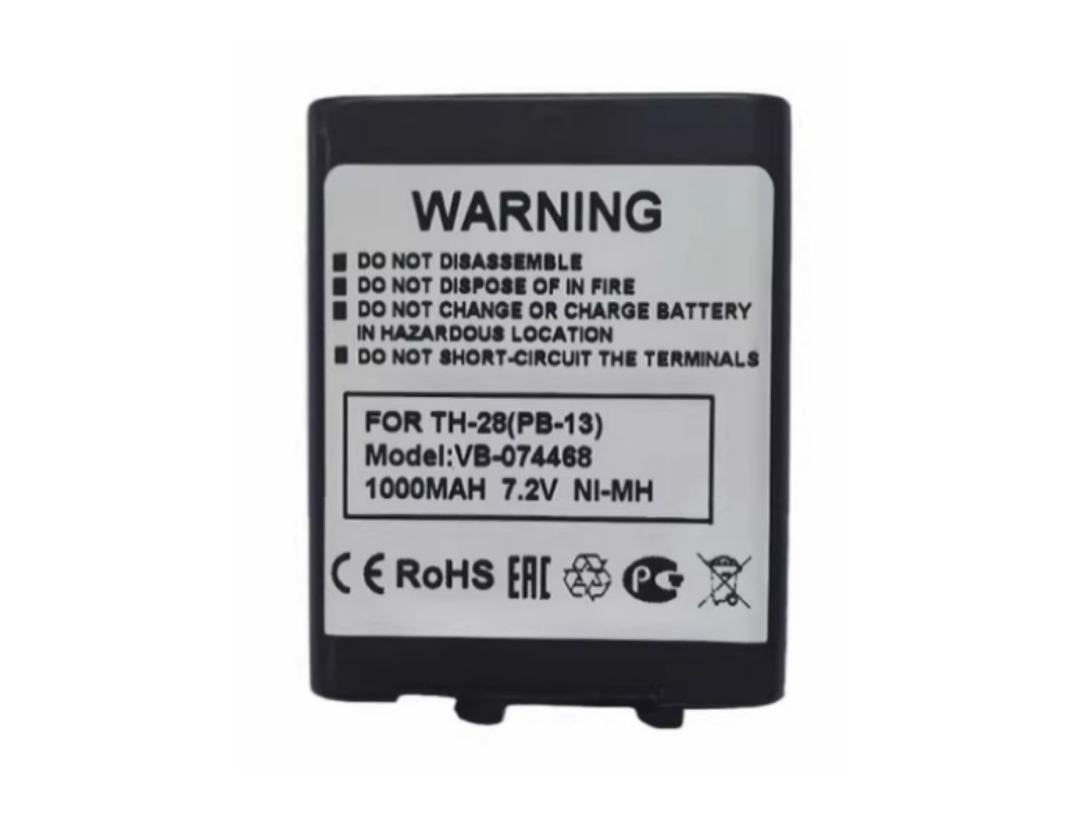 KENWOOD VB-074468 Batería