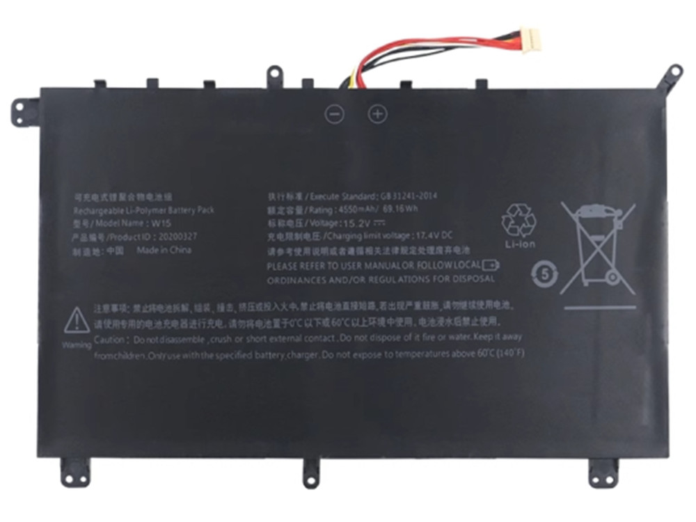 AIERXUAN W15 Batería