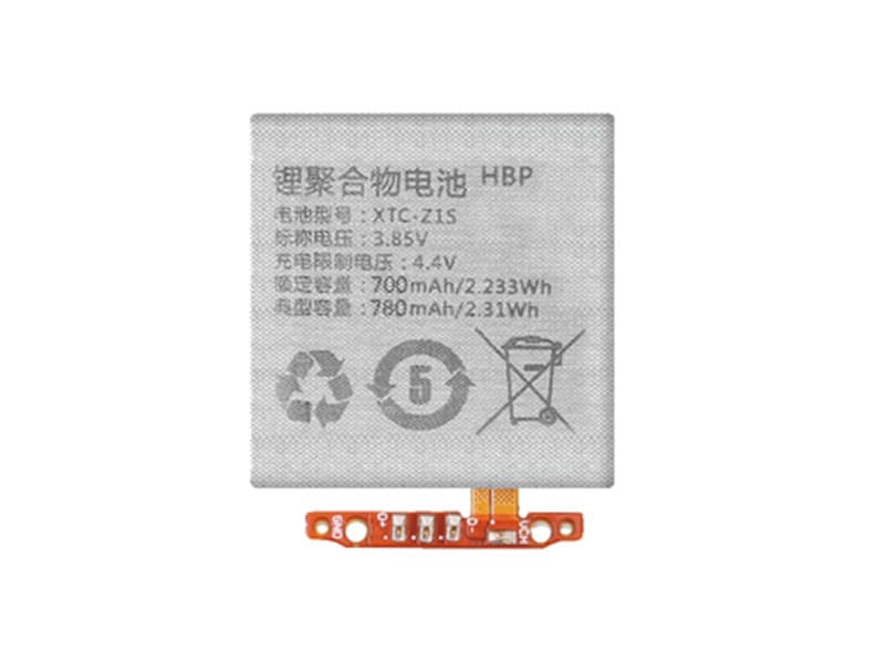 BBK XTC-Z1S Batería