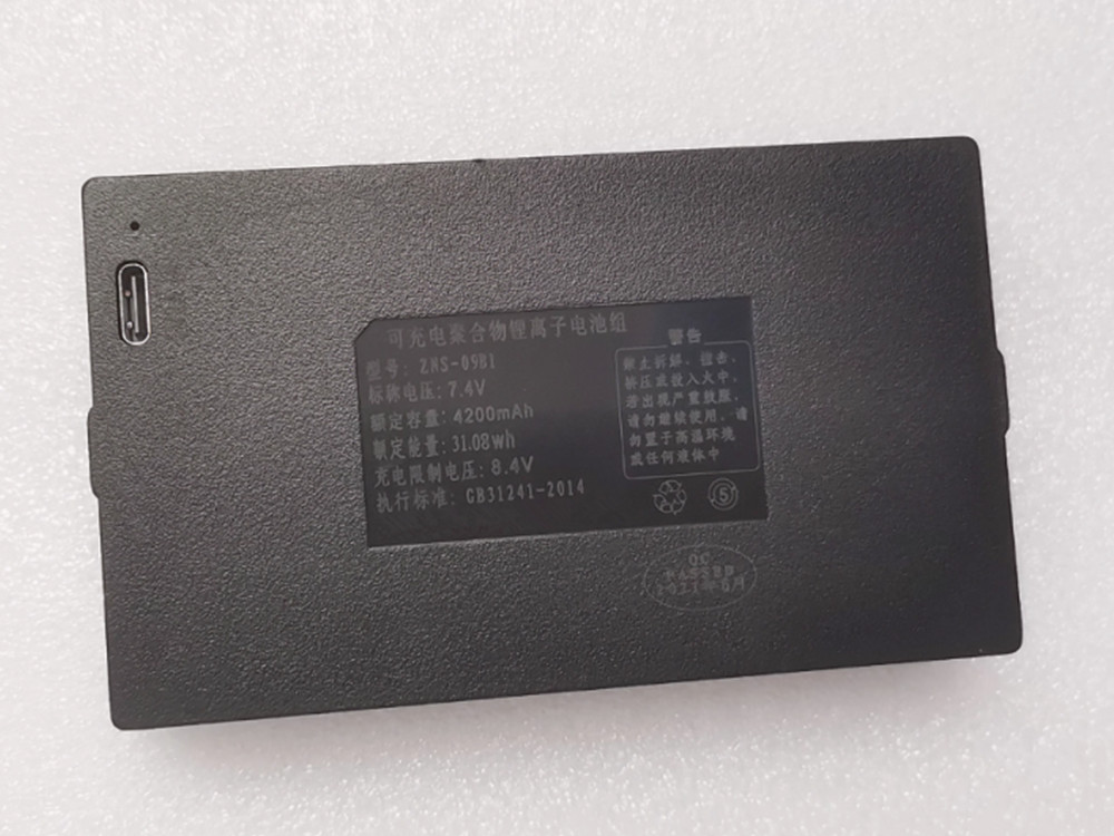 HUABAOTONG ZNS-09B1 Batería